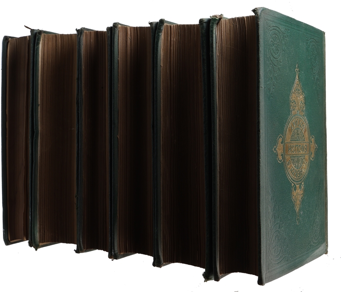 English Botany; or Coloured Figures of British Plants. Edited by John T. Boswell Syme. The Popular Portion by Mrs. Lankester. The Figures by J. Sowerby, J. de C. Sowerby, J.W. Salter. Third Edition. Enlarged, re-arranged according to Natural Orders, a...