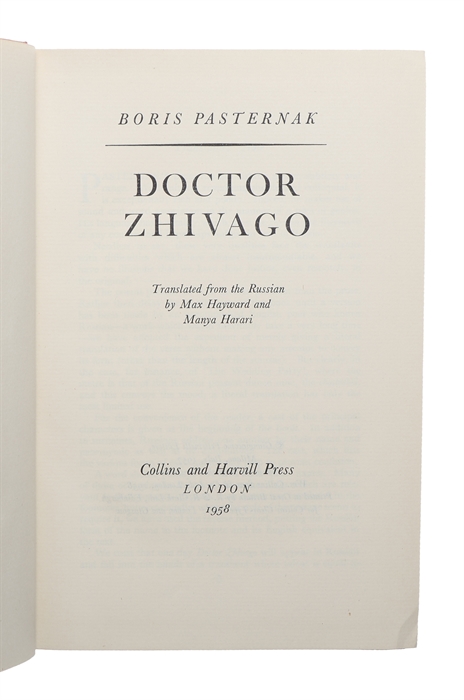 Doctor Zhivago. Translated from the Russian by Max Hayward and Manya Harari.