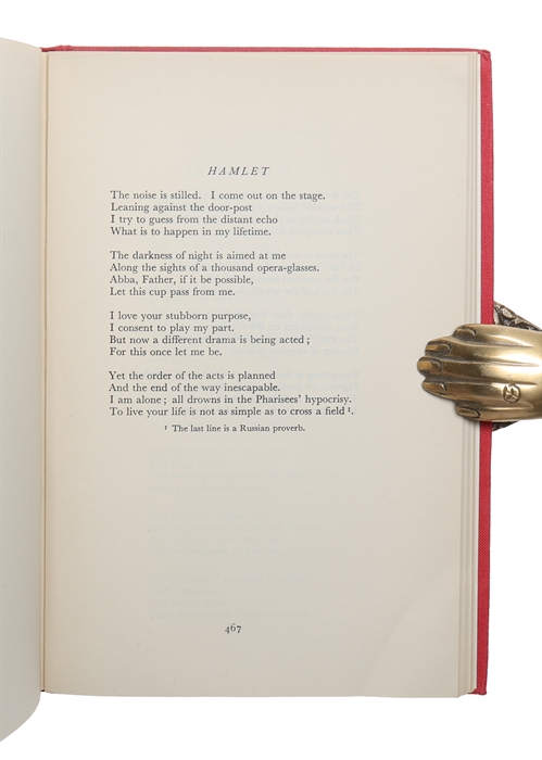 Doctor Zhivago. Translated from the Russian by Max Hayward and Manya Harari.