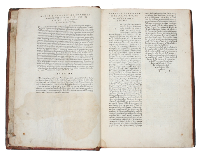 Lexicon (in Greek). Hesychii Dictionarium.