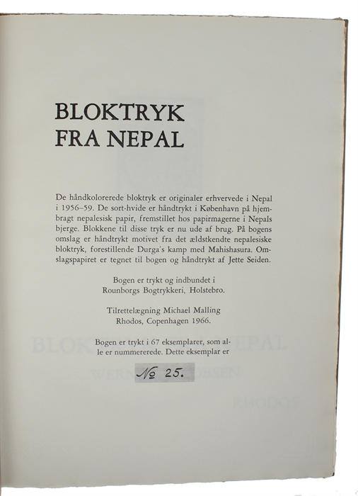 Bloktryk fra Nepal