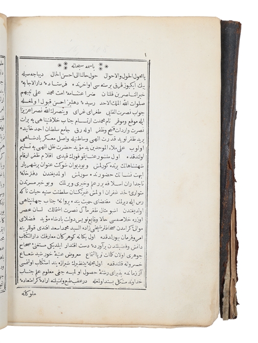 Üss-i zafer. (Sahaflar Seyhizade Mehmed Esad).