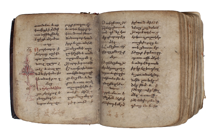 Tetraevangelion (The Four Gospels) in Armenian. Manuscript on polished paper. Written and illuminated by Izit the Monk in the Monastery of Narek, South of Lake Van. 