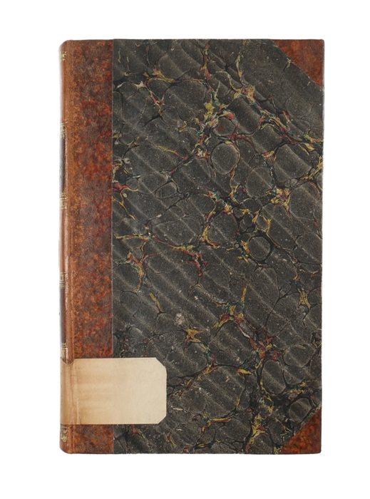 Les Reveries; ou Mémoires sur L'Art de la Guerre. Par M. de Bonneville. 2 Vols. (+) Supplement aux Reveries... Par le Baron D.P.N.