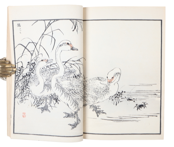 Bairei Hyakucho gafu (Album of 100 Birds). volume 1 (of 3).