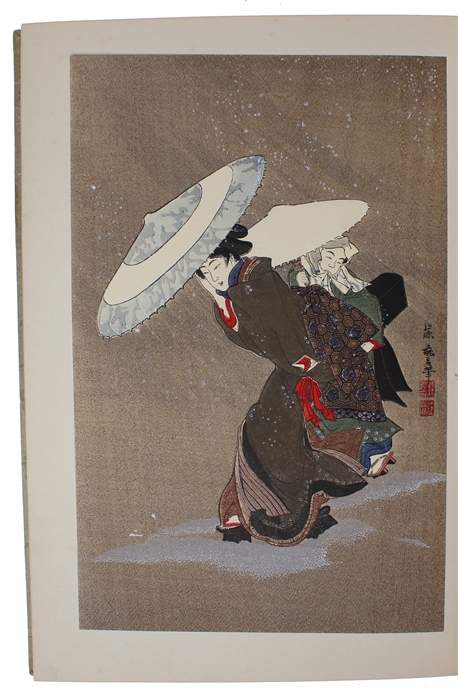 Kokusui Ukiyo-e Kessaku Shu (Japanese, i.e. "The Collection of Masterpieces of Ukiyo-e Printing")