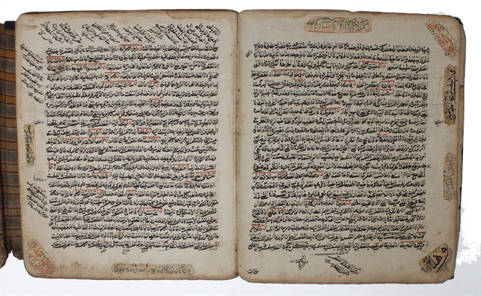 Arabic manuscript on cream paper, containing:

[Dāʼūd al-Ashkashī :] supercommentary Ḥāshiyah ʻalá Sharḥ al-Marāḥ on Aḥmad Dīkqūz’s (15th c.) commentary on Aḥmad ibn Masʻūd’s (13th c.) grammatical treatise Marāḥ al-arwāḥ, on Arabic morphology.
+ 
[Ḥu...