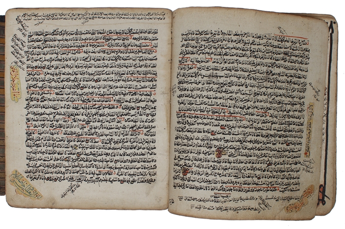 Arabic manuscript on cream paper, containing:

[Dāʼūd al-Ashkashī :] supercommentary Ḥāshiyah ʻalá Sharḥ al-Marāḥ on Aḥmad Dīkqūz’s (15th c.) commentary on Aḥmad ibn Masʻūd’s (13th c.) grammatical treatise Marāḥ al-arwāḥ, on Arabic morphology.
+ 
[Ḥu...
