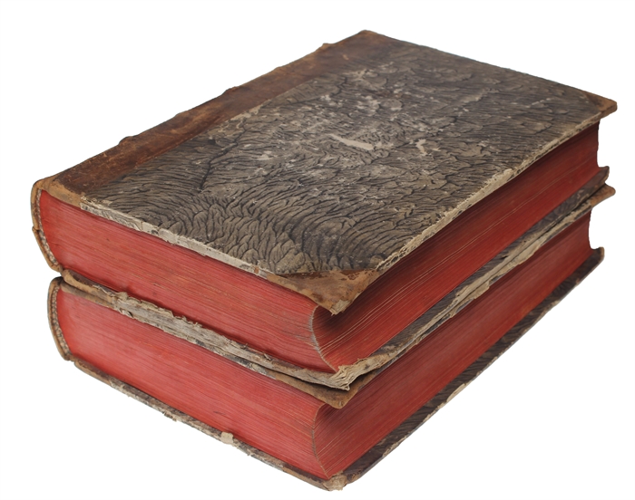 H Kainh Aiaohkh. Novum Testamentum Graecum Editionis Receptae, Cum Lectionibus Variantibus Codicum Mss., Editionum Aliarum, Versionum et Patrum, Necnon Commentario Pleniore ex Scriptoribus Veteribus, Hebraeis, Graecis, Et Latinis, Historiam Et Vim Ver...