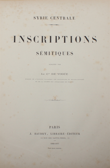 Syrie centrale. Inscriptions sémitiques.