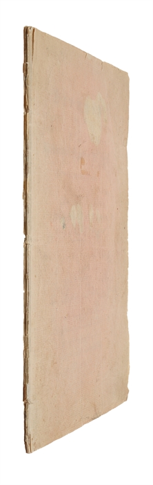 Drømmen i Kronprinsessegaden No 390, Natten før den 28de October. En dansk Fortælling, Af Salig Baggesen. + Den opstandne Sang. Et Blomst. Hendes Kongelige Høihed Kronprindsesse Caroline helliget den 28de October.