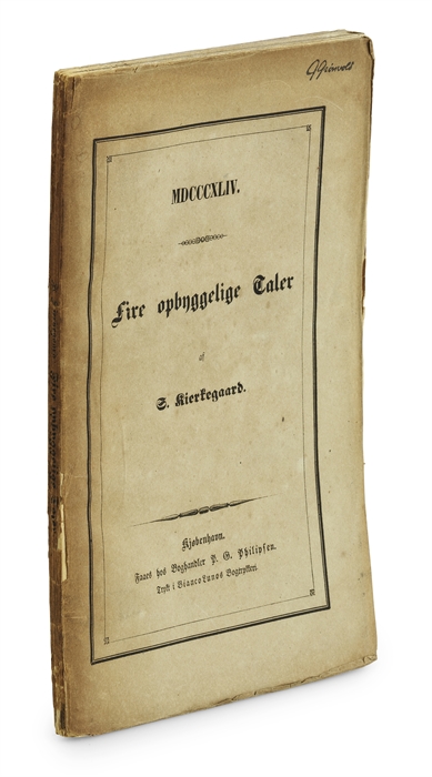 To opbyggelige Taler af S. Kierkegaard + Tre opbyggelige Taler af S. Kierkegaard. + Fire opbyggelige Taler af S. Kierkegaard + To opbyggelige Taler. Af S. Kierkegaard. + Tre opbyggelige Taler af S. Kierkegaard. + Fire opbyggelige Taler af S. Kierkegaard.