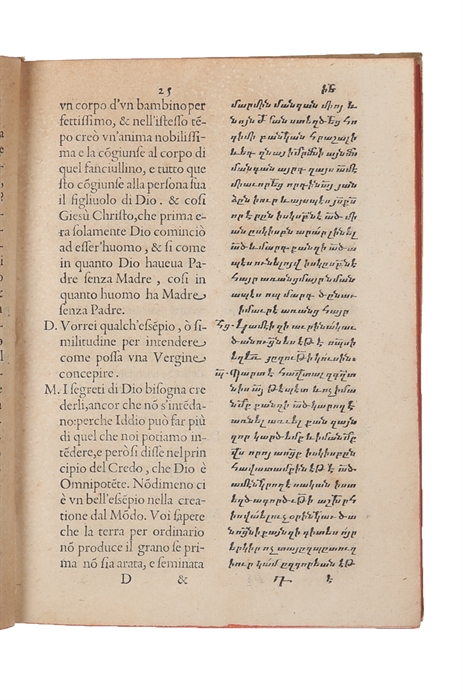 Aravel parzabanutiun kristoneakan vardapetutean / Dichiaratione più copiosa della dottrina christiana. (Arrawyel Parzabanut'iwn K'ristoneakan) (i.e. English: "Further Clarification of the Christian Doctrine").