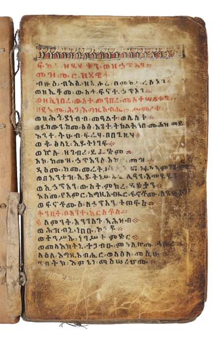 Ethiopic psalter-manuscript in ge'ez on vellum. 