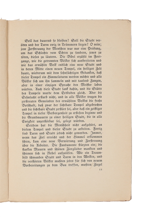 Deutsche und ausländische Freimaurerei.