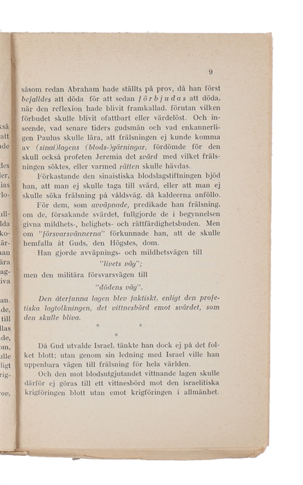 Frimurarnas hemlighet och Israels förbundsark.